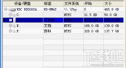 苹果MAC怎么找回误删的资料