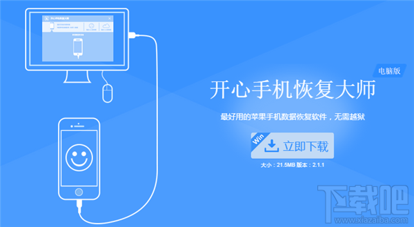 Mac通讯录删除后怎么恢复？详细教程一览