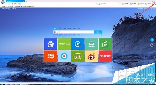 千影浏览器默认主页界面怎么修改