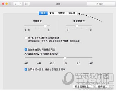 苹果mac怎么用手写输入法