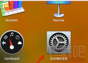 苹果mac怎么用手写输入法