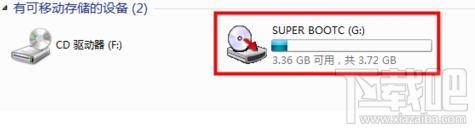电脑经常出现蓝屏现象怎么办？电脑经常出现蓝屏现象解决方法