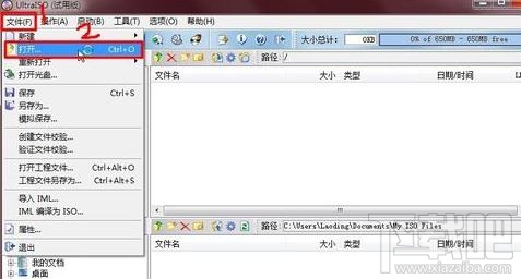 电脑经常出现蓝屏现象怎么办？电脑经常出现蓝屏现象解决方法