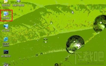 电脑经常出现蓝屏现象怎么办？电脑经常出现蓝屏现象解决方法