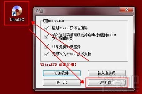 电脑经常出现蓝屏现象怎么办？电脑经常出现蓝屏现象解决方法