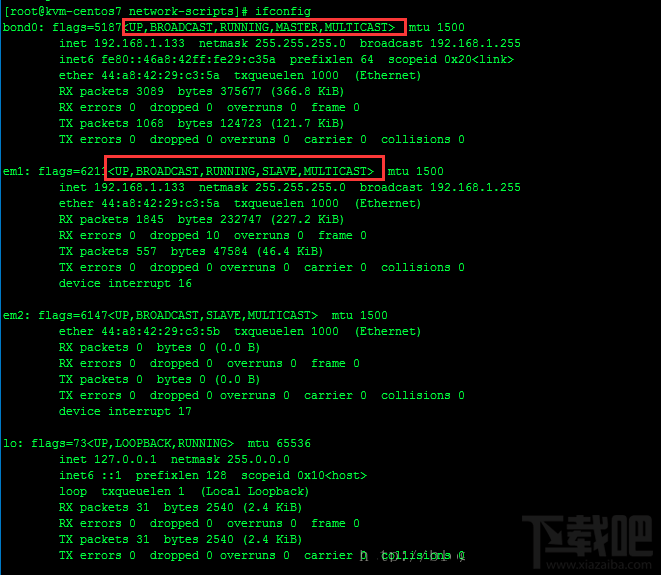 CentOS7中NIC绑定怎么配置?