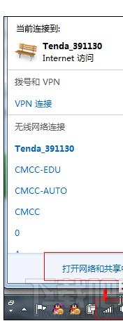 电脑连接WLAN上网提示用户已在线怎么办？