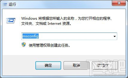 电脑提示cnsmin.dll出错找不到模块怎么办