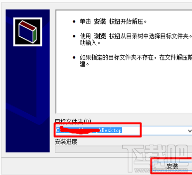 联想笔记本电脑怎么安装驱动？联想笔记本电脑安装驱动教程
