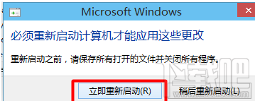 联想笔记本电脑怎么安装驱动？联想笔记本电脑安装驱动教程