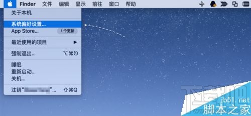 Mac怎么隐藏上方菜单栏