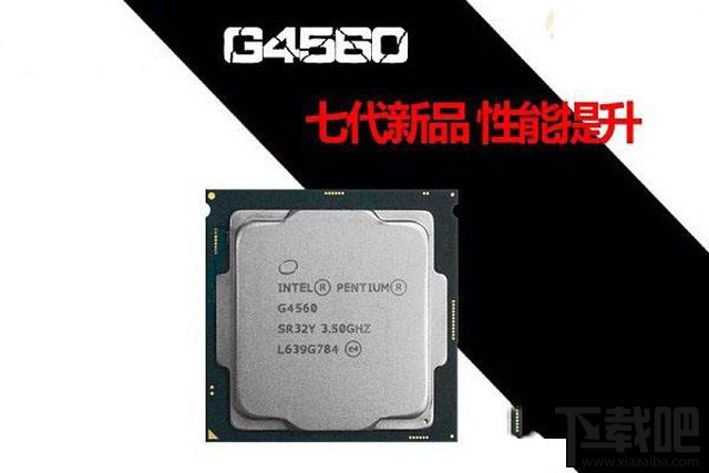 奔腾G4560搭配GTX1070性能兼容评测