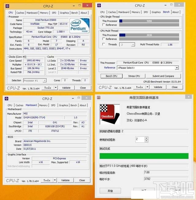 奔腾G4560搭配GTX1070性能兼容评测