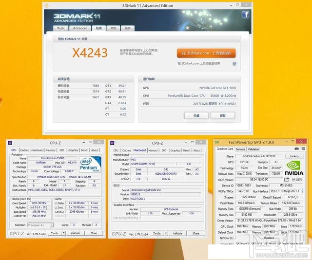 奔腾G4560搭配GTX1070性能兼容评测