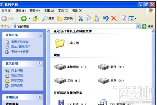 电脑如何映射网络驱动器？电脑映射网络驱动器教程