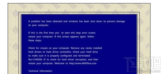 电脑蓝屏显示代码0x0000007b怎么办？电脑蓝屏显示代码0x0000007b解决方法