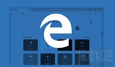 Edge浏览器闪退怎么办？Edge浏览器闪退解决办法