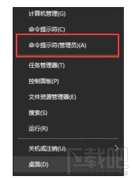 电脑的edge浏览器经常卡死死机怎么解决？