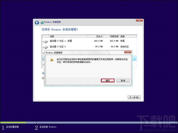 新硬盘使用之前要如何分区?硬盘分区常用方法汇总