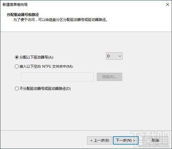 新硬盘使用之前要如何分区?硬盘分区常用方法汇总