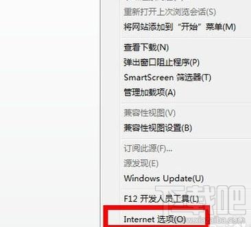 电脑c盘满了怎么清理?电脑c盘满了的清理方法