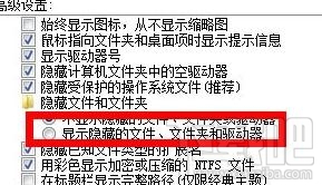 电脑c盘满了怎么清理?电脑c盘满了的清理方法