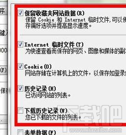 电脑c盘满了怎么清理?电脑c盘满了的清理方法