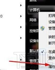 局域网文件怎么共享?局域网文件共享设置的方法
