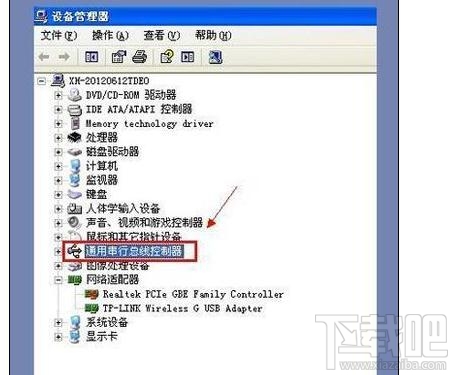 电脑显示USB设备无法识别怎么办？电脑显示USB设备无法识别解决方法