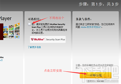 VG浏览器是免费的吗 VG浏览器常见问题汇总