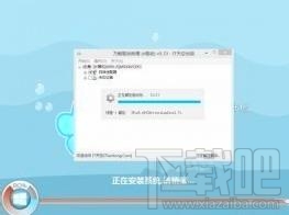电脑开机后软件打不开怎么办？电脑开机后软件打不开解决方法