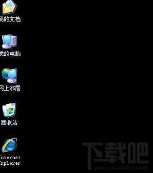 电脑中毒杀毒软件打不开解决方法