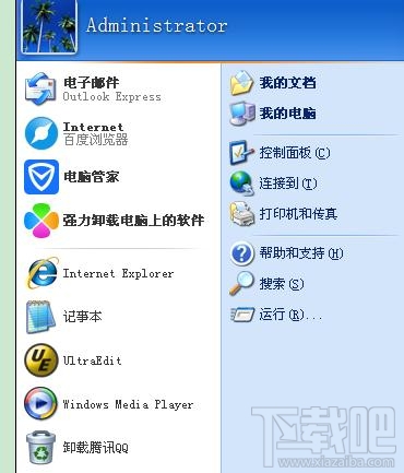 电脑的本地连接不见了怎么办？电脑得本地连接不见了解决办法