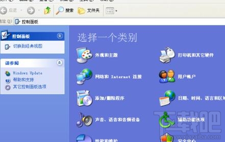 电脑的本地连接不见了怎么办？电脑得本地连接不见了解决办法