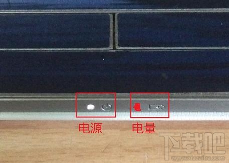 电脑开机黑屏是什么原因？电脑开机黑屏解决办法