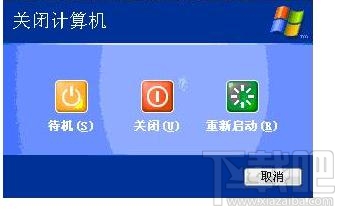 电脑显卡过热怎么处理？电脑显卡过热处理方法教程