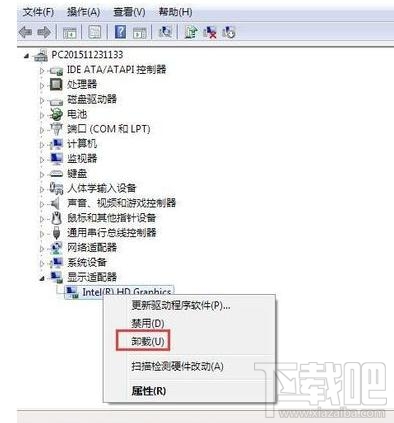 更新显卡驱动后花屏是什么原因？更新显卡驱动后花屏解决方法