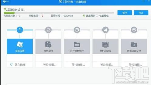 电脑中毒了打不开怎么办？电脑中毒了打不开解决方法