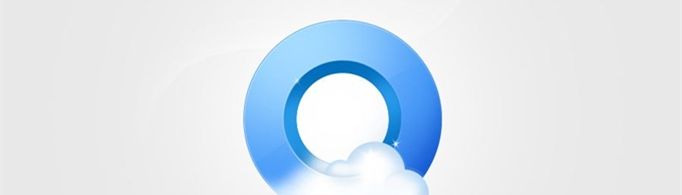 QQ浏览器缓存记录在哪？