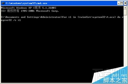 应用程序错误显示0x57a03521内存错误该怎么办？