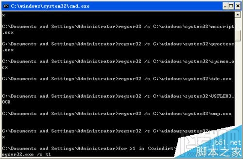 应用程序错误显示0x57a03521内存错误该怎么办？