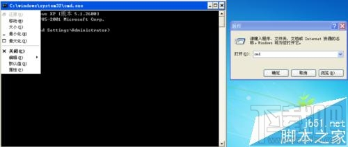 应用程序错误显示0x57a03521内存错误该怎么办？