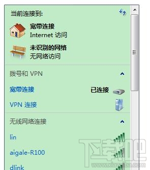 怎么用笔记本内置无线网卡当wifi？