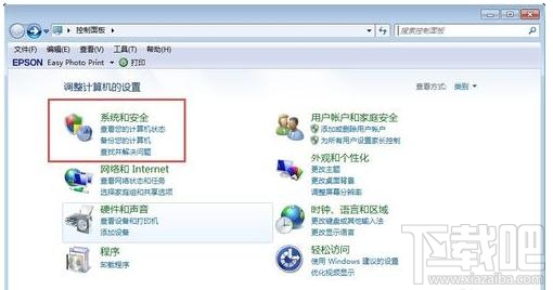 电脑连不上网怎么办？电脑连不上网的解决方法