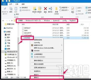 电脑无限蓝屏重启进不了安全模式怎么修复