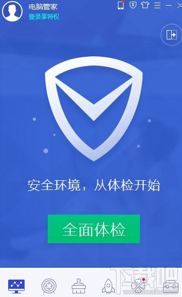 笔记本电脑怎么省电？如何使用笔记本电脑省电