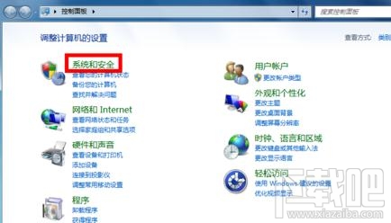 电脑遭受ARP断网攻击怎么办