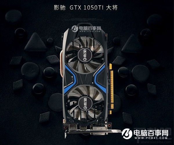电脑i3-6100配什么显卡好?
