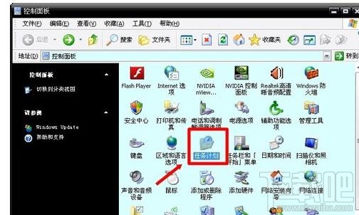 ghost电脑关机总是自动重启怎么办