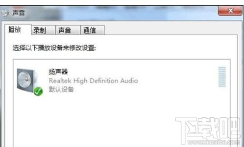 电脑连接HDMI显示器没声音怎么回事